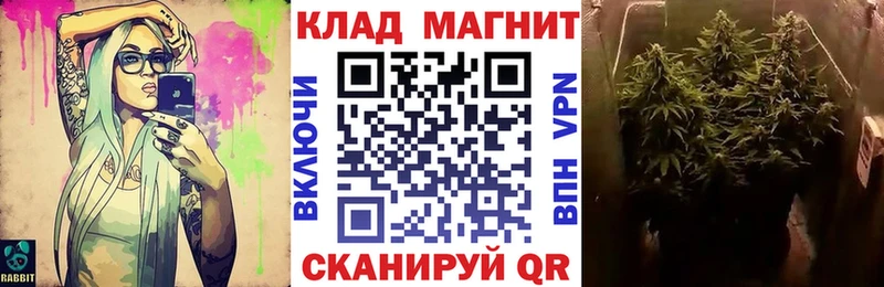  COCAIN Озёры