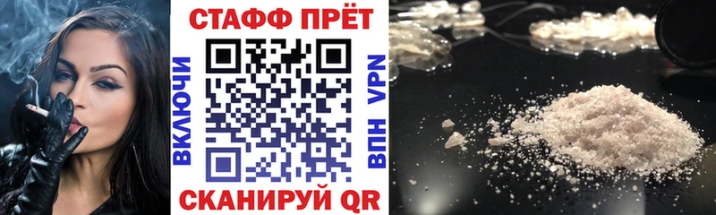 Сколько стоит Озёры АМФ Канабис А ПВП Гашиш МЕФ Cocaine