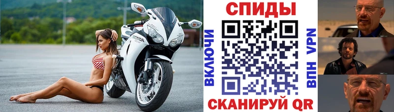 хочу   darknet формула  Amphetamine 98%  Озёры 