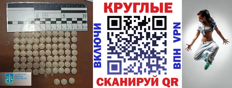 ЭКСТАЗИ Дубай  купить  сайты  ссылка на мегу как войти  Озёры 