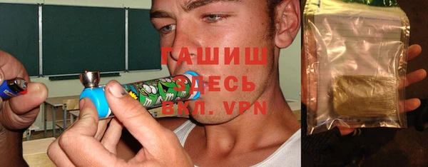 мдма Михайлов