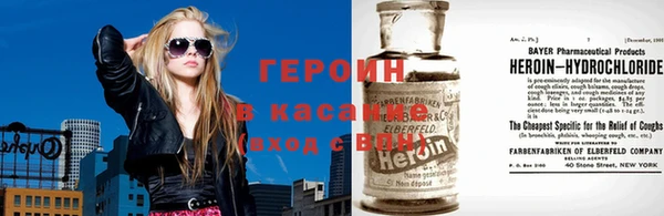 амфетамин Нефтекумск