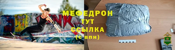 Альфа ПВП Михайловка