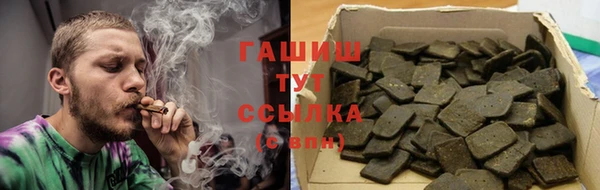 бутик Надым
