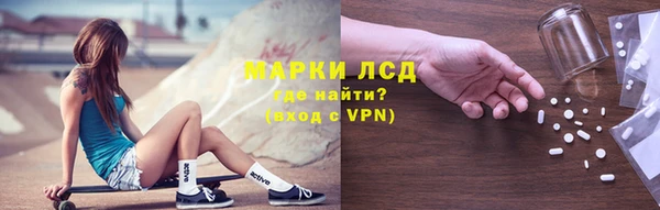 бутик Надым