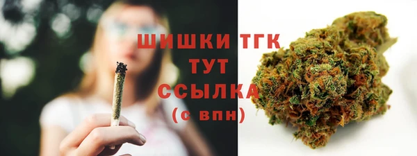 бутик Надым