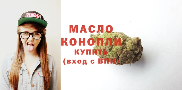 Альфа ПВП Навашино