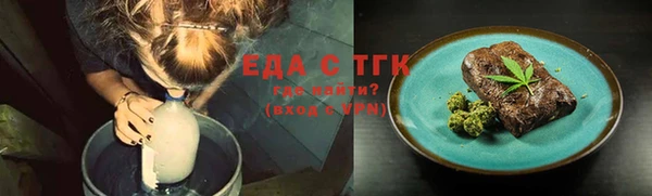 Альфа ПВП Навашино