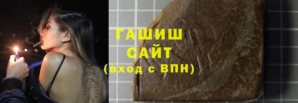 Альфа ПВП Навашино