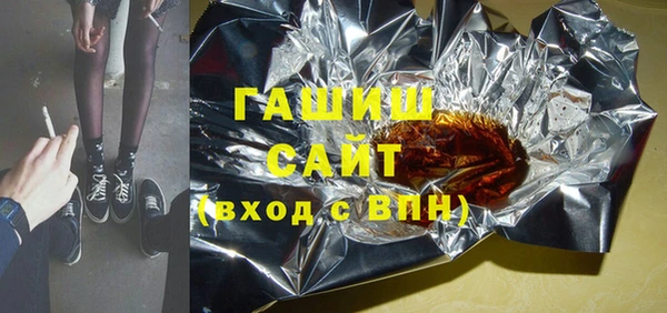 бутик Надым