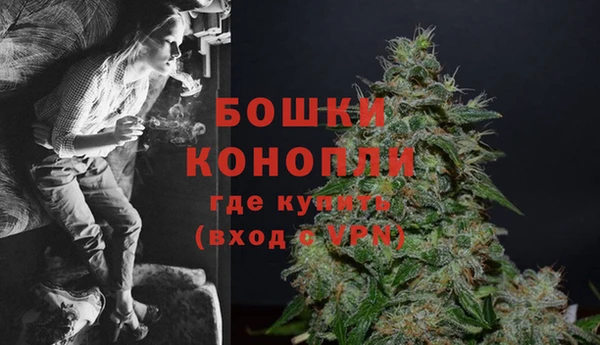бутик Надым