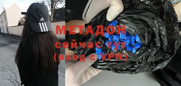 Альфа ПВП Навашино