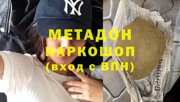 Альфа ПВП Навашино
