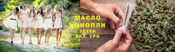 шишки Нея