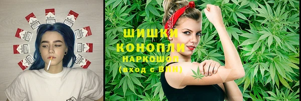 бутик Надым