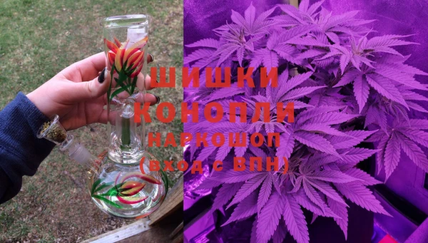 бутик Надым