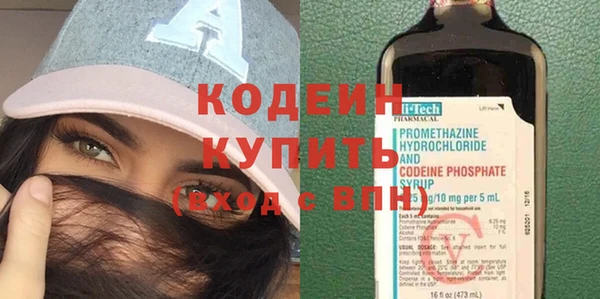 Альфа ПВП Навашино