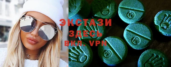 Альфа ПВП Навашино