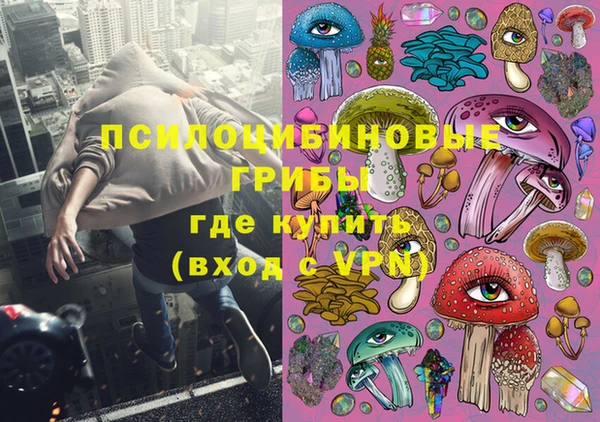 Альфа ПВП Навашино