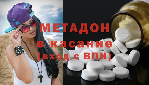 Альфа ПВП Навашино