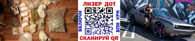 как найти наркотики  Озёры  Лсд 25 экстази кислота 