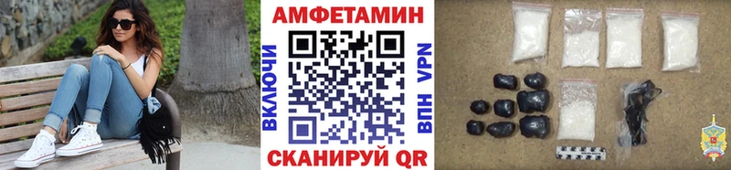 купить наркоту  МЕГА онион  Метамфетамин Декстрометамфетамин 99.9%  Озёры 