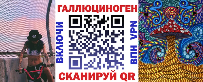 OMG рабочий сайт  Озёры  Псилоцибиновые грибы Cubensis 